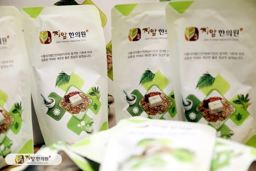 한약 (17).JPG