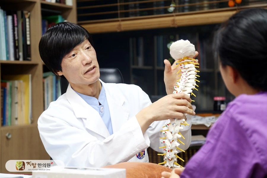 진료상담2 (3).JPG