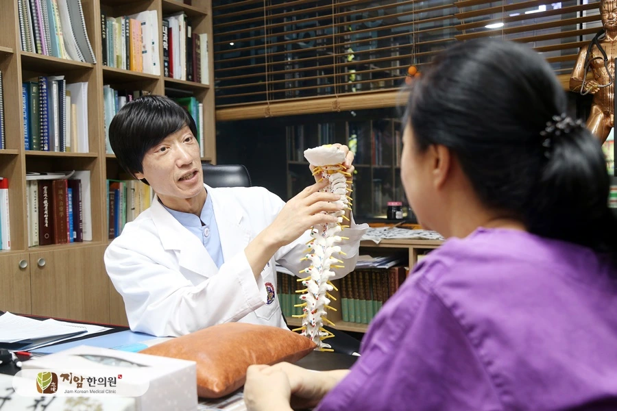 진료상담1 (6).JPG