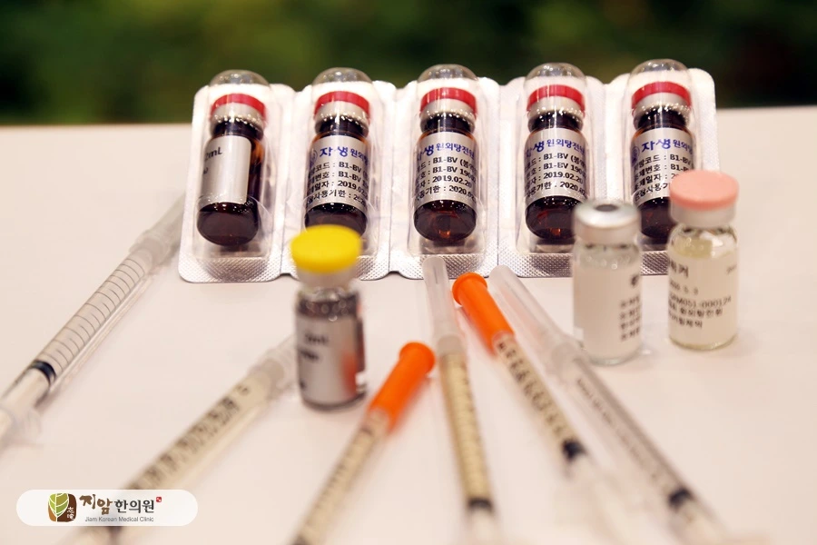 약침종류 (2).JPG