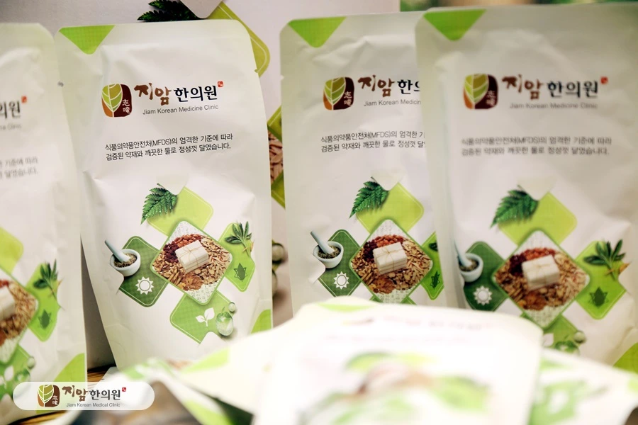 한약 (18).JPG