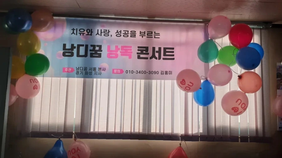 20231223%EF%BC%BF133634.jpg?type=w966