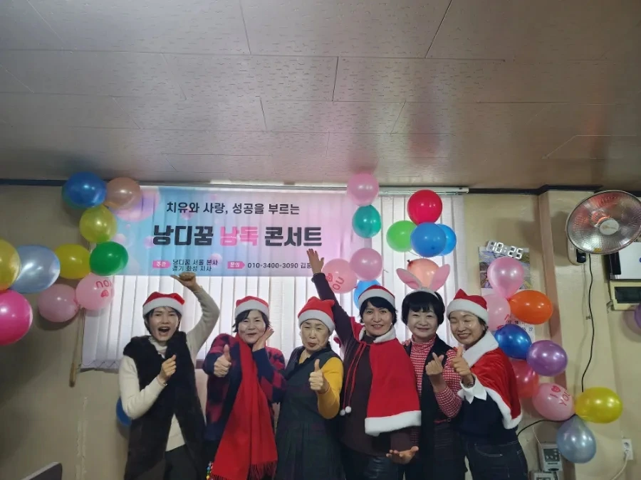 20231223%EF%BC%BF102555.jpg?type=w966