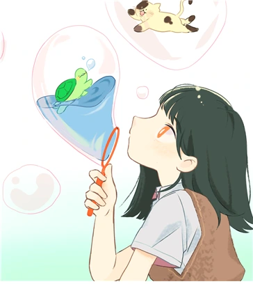 내가 만든 세상 본문 이미지.bmp