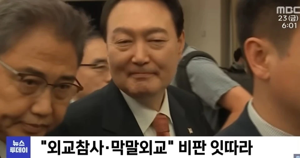 다운로드 (4).jpeg