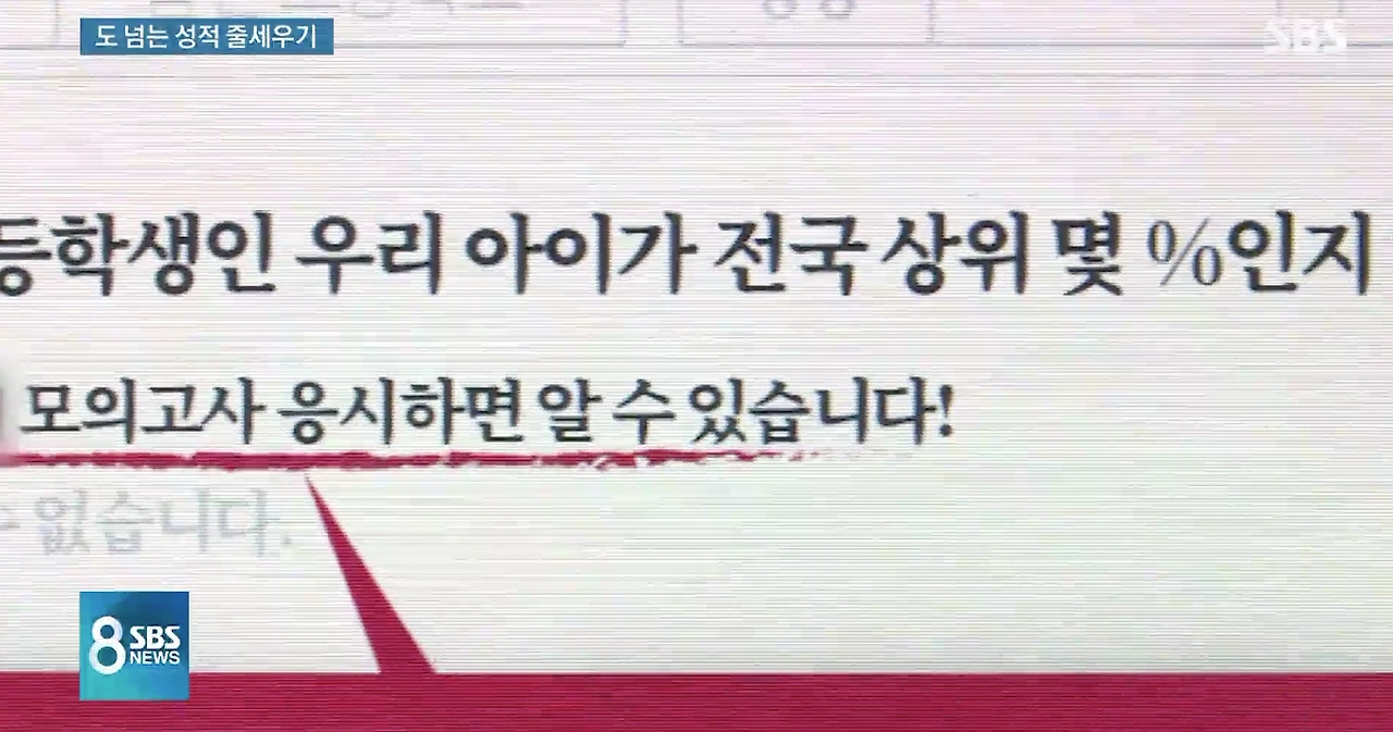 dA5gHw9KUtGIKZqcgMpZkZQwbimV6DQ9HsXmnfe3Wck_X4KoFrzTSKr8J0B-pfGgykZFBU94TYibiri-Y8qyyHqbqdyKe0ntsO-K4JAGmeIwMWZ4P8NugtcqILIfF_VGTv84ptU-