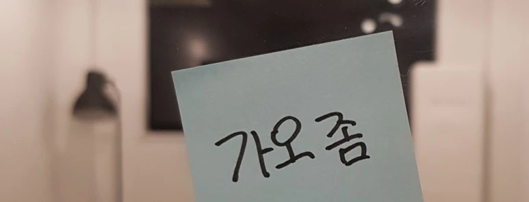 SE-1fd08d9a-a943-4d4c-ae74-48e9bbf5846d.jpg?type=w773