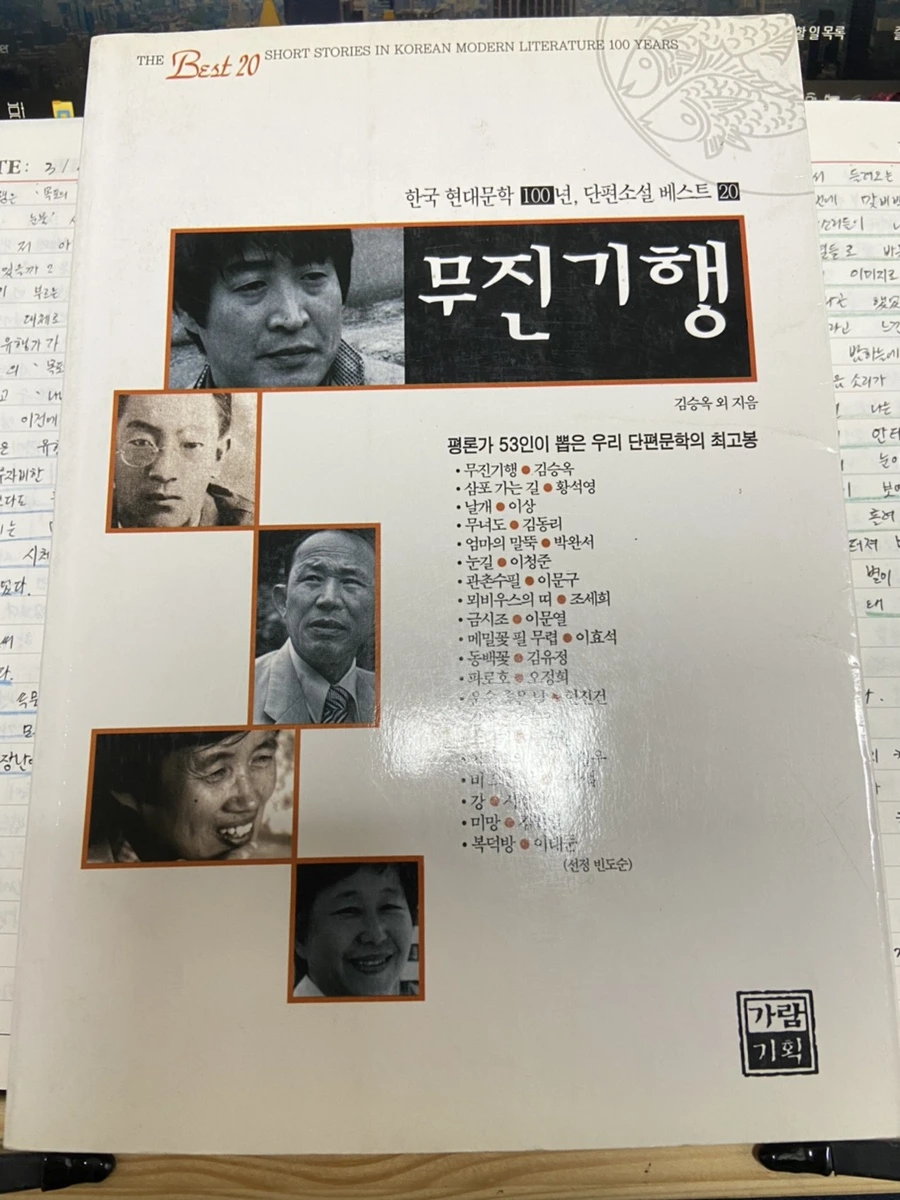 IMG_6602.jpg?type=w1