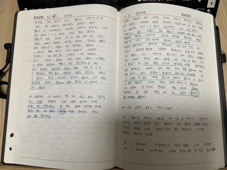 IMG_6601.jpg?type=w1