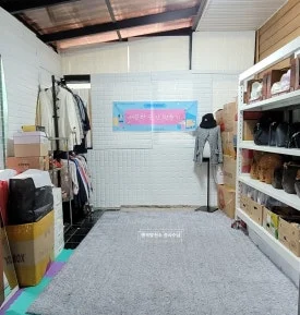 SE-2da0c6d3-695a-4113-8553-7783d92246b2.jpg?type=w275