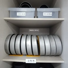 SE-1c646c09-5f82-413e-aee9-75ead4b863f7.jpg?type=w275