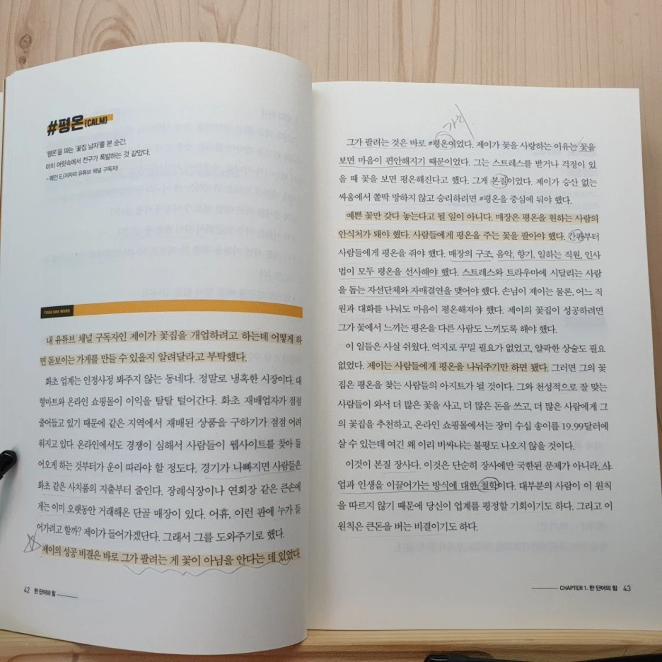 temp_1658286135079.1291123396.jpeg?type=w1