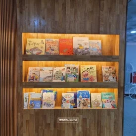 SE-ab38a8d2-e59c-41bc-b3cd-9f14b25d5a66.jpg?type=w275