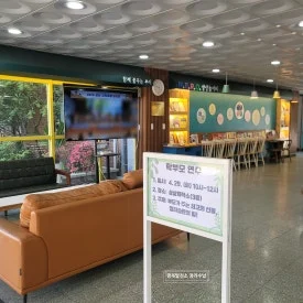 SE-33620e52-97bf-48c8-a04d-cf31706540c9.jpg?type=w275