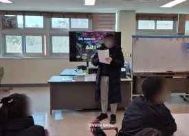 SE-15b090bc-6451-40fa-b35c-378d50556547.jpg?type=w275