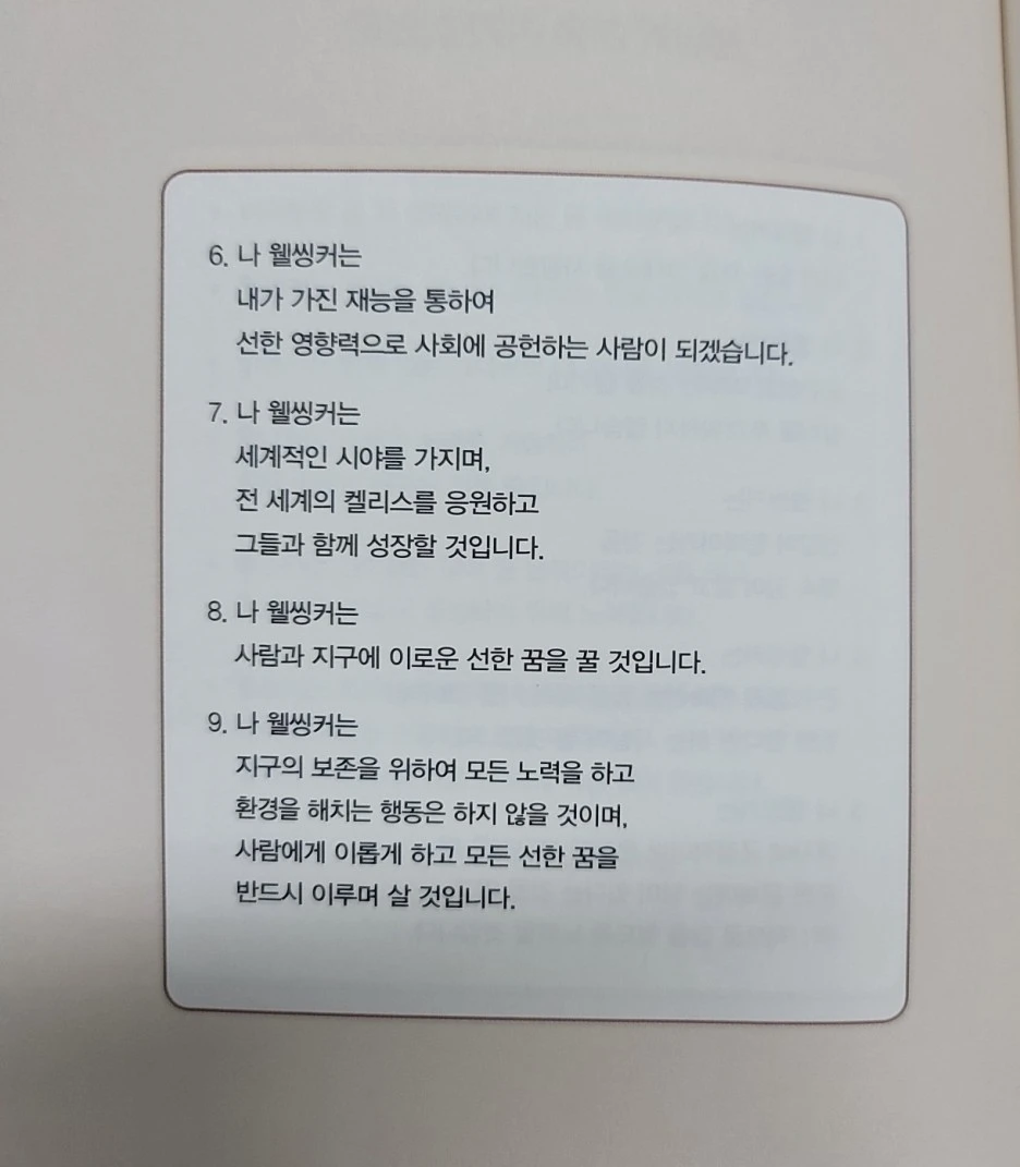 temp_1671334473293.-2056179904.jpeg?typew1