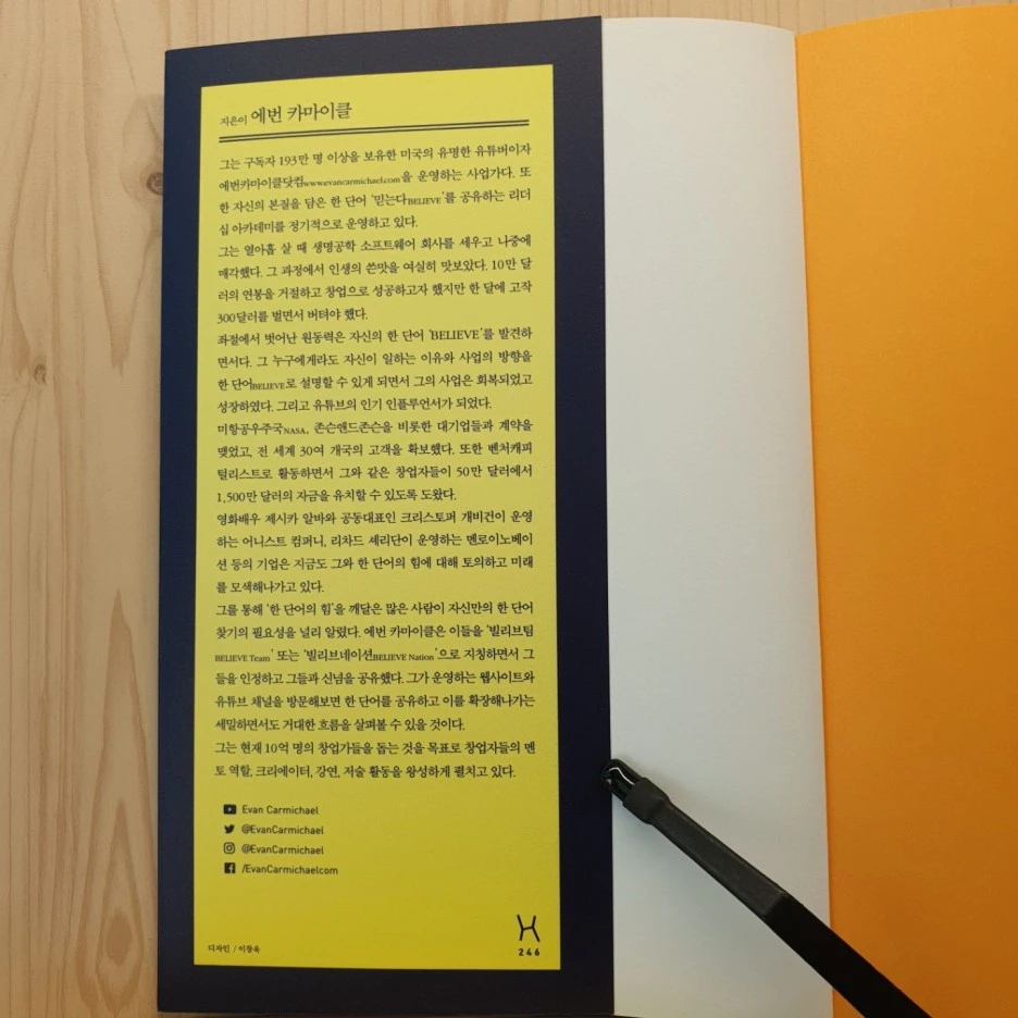 temp_1658286135027.1291123396.jpeg?type=w1