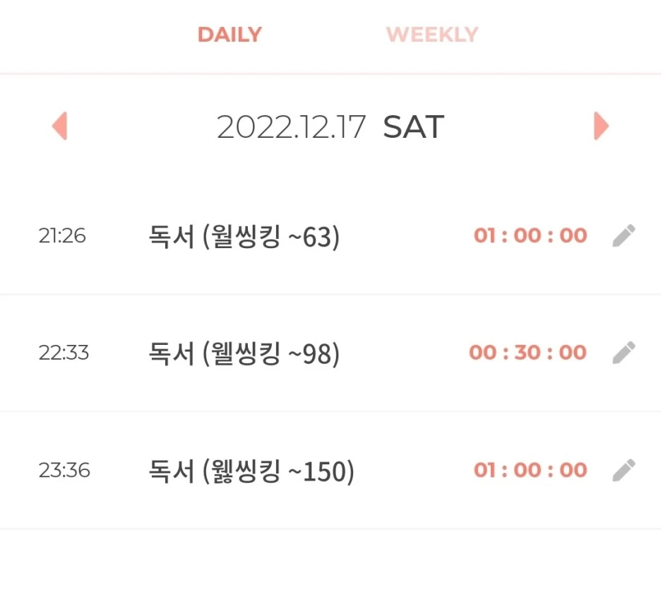 temp_1671334485665.1968053087.jpeg?typew1