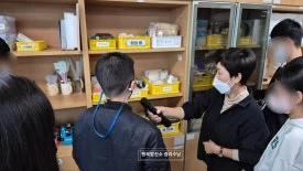 SE-6fbc4629-e9da-499b-8672-56b1c375e114.jpg?type=w275