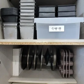 SE-abb0ebb9-87ff-4966-a3fb-cf3b3bf475a9.jpg?type=w275