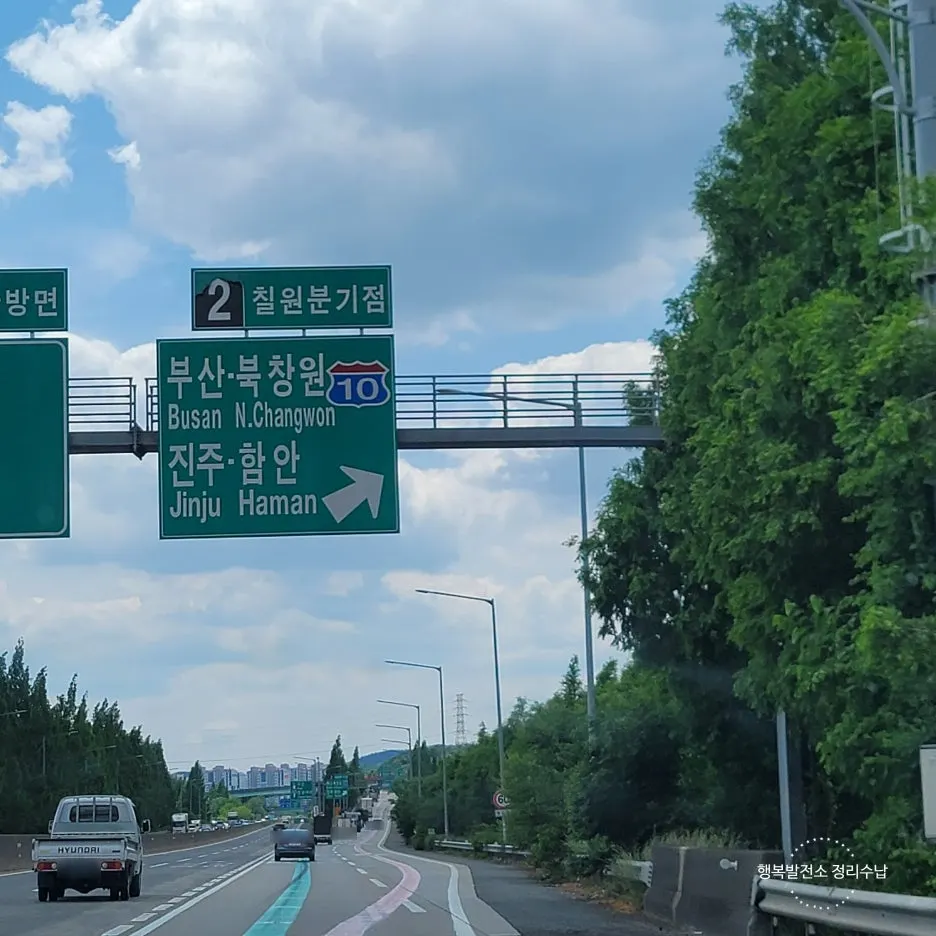 SE-7843e48d-3ca6-41ca-93ec-c210c0df62c6.jpg?type=w1