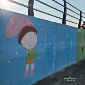 SE-6cae75b5-9771-4348-8ab3-c07fb4ad4349.jpg?type=w275