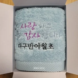 SE-2354a264-f167-4e6f-a2c6-8aacba0a9d2e.jpg?type=w275