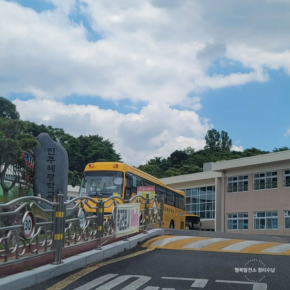 SE-d6ecb281-2b49-46c4-84ff-93110d29776e.jpg?type=w1