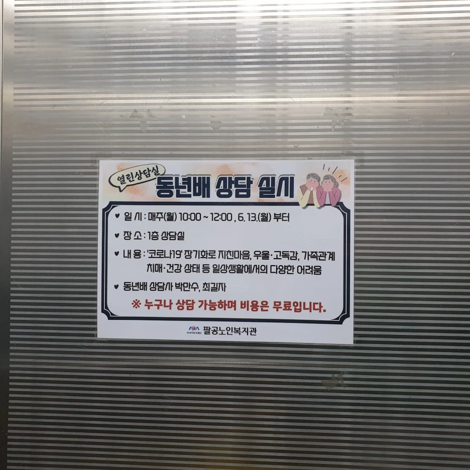 20220812_113804.jpg?type=w1