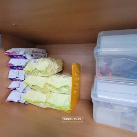 SE-47dcc1bd-1d25-47be-8681-838480923d9b.jpg?type=w275