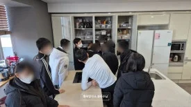 SE-c6590ffe-5f4d-4360-bf94-4cce8e5f24b4.jpg?type=w275