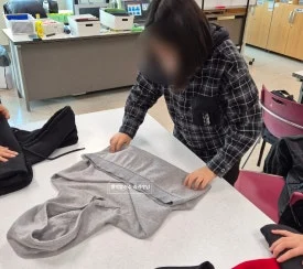 SE-b4483d02-3deb-4cca-b6cb-45e1a59631e6.jpg?type=w275