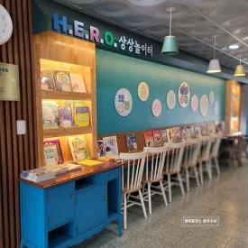 SE-c3dc8fca-f312-407b-b71f-67c0f33d174c.jpg?type=w275