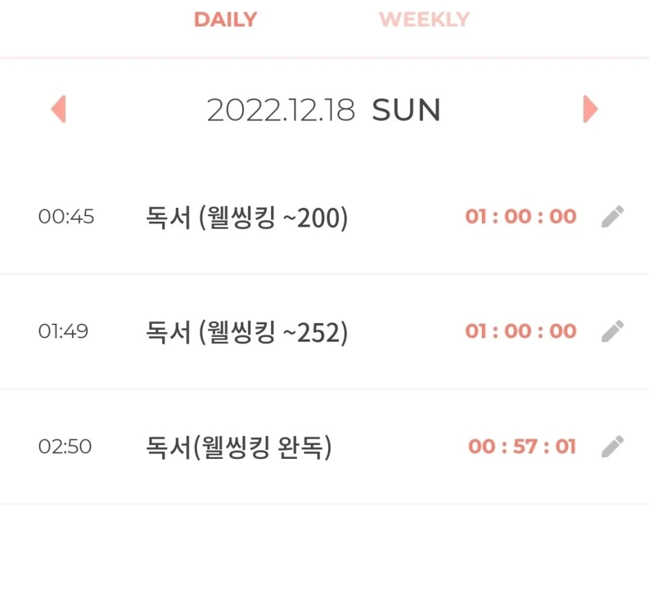 temp_1671334485667.1968053087.jpeg?typew1