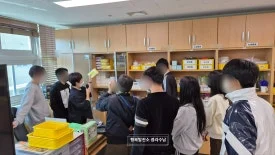 SE-e0d340aa-fbe8-4525-b313-17bb6a6e6deb.jpg?type=w275