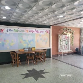 SE-52fa0a8a-5082-4f57-97c0-791430650a92.jpg?type=w275