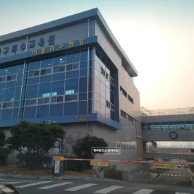 SE-7f51bca5-ca19-4f2e-aee6-164d00ac35f4.jpg?type=w275