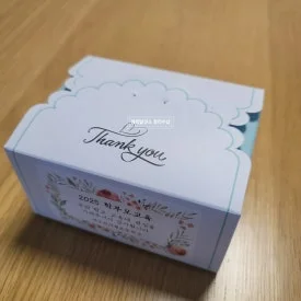 SE-690315c6-a9e0-4fe3-8e49-0940407b864f.jpg?type=w275