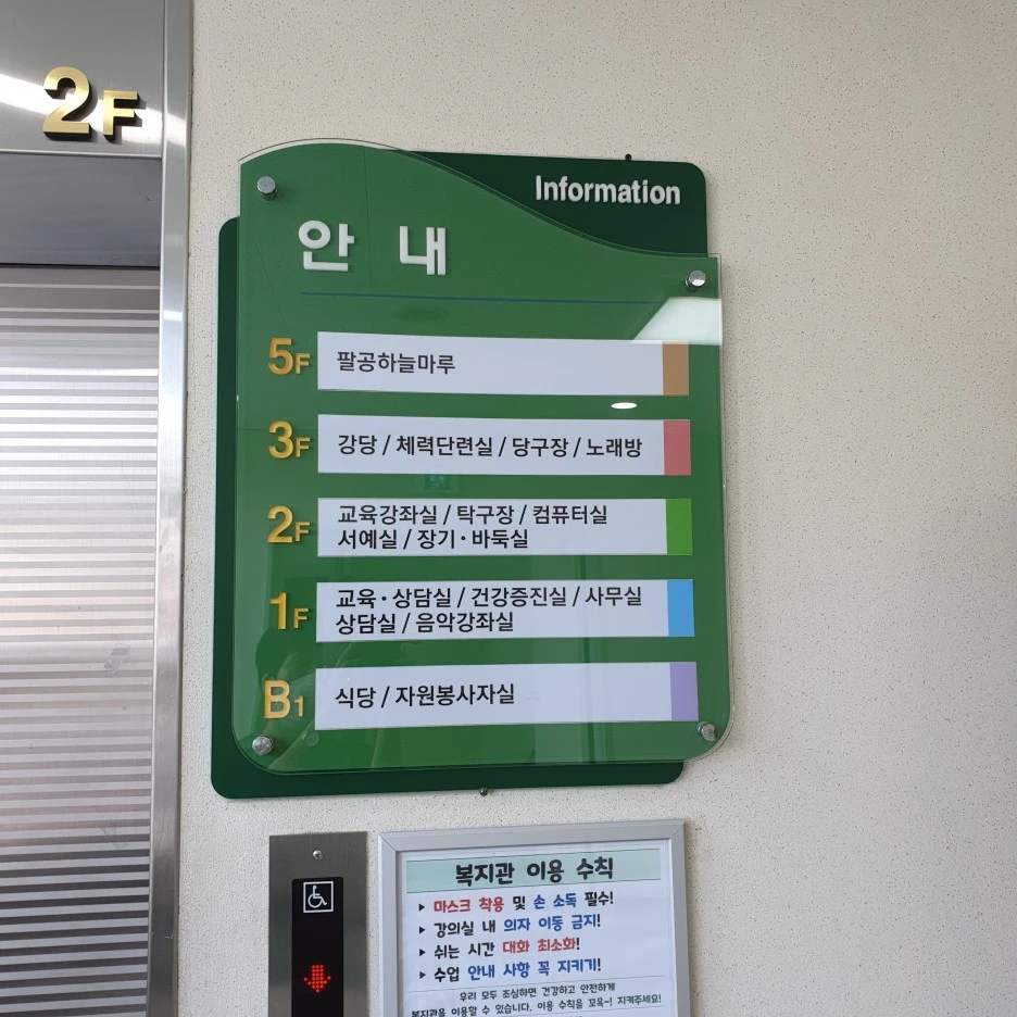 20220812_113659.jpg?type=w1