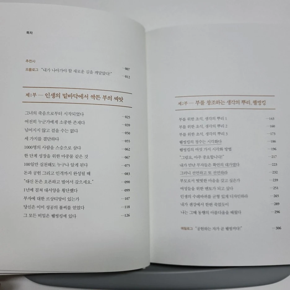 temp_1671334485616.1968053087.jpeg?type=w1