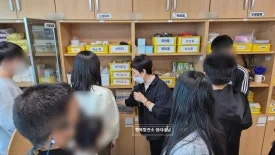 SE-00e4b48b-e590-47ee-9a56-28486f0ca397.jpg?type=w275