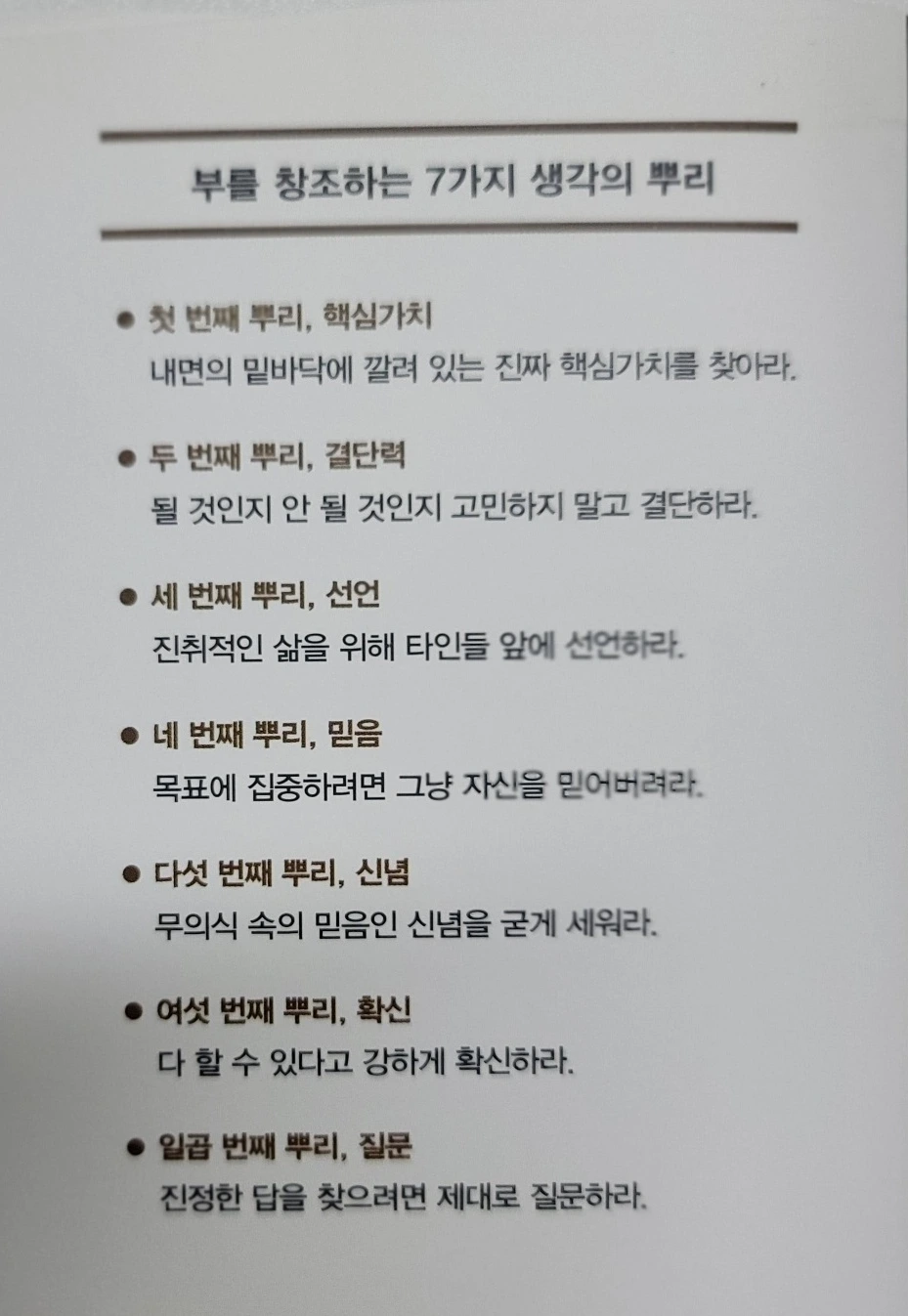 temp_1671334473303.-2056179904.jpeg?type=w1