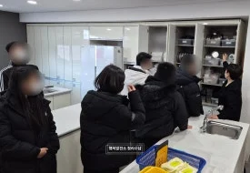 SE-d2d25474-f706-418a-b999-69f38764515b.jpg?type=w275