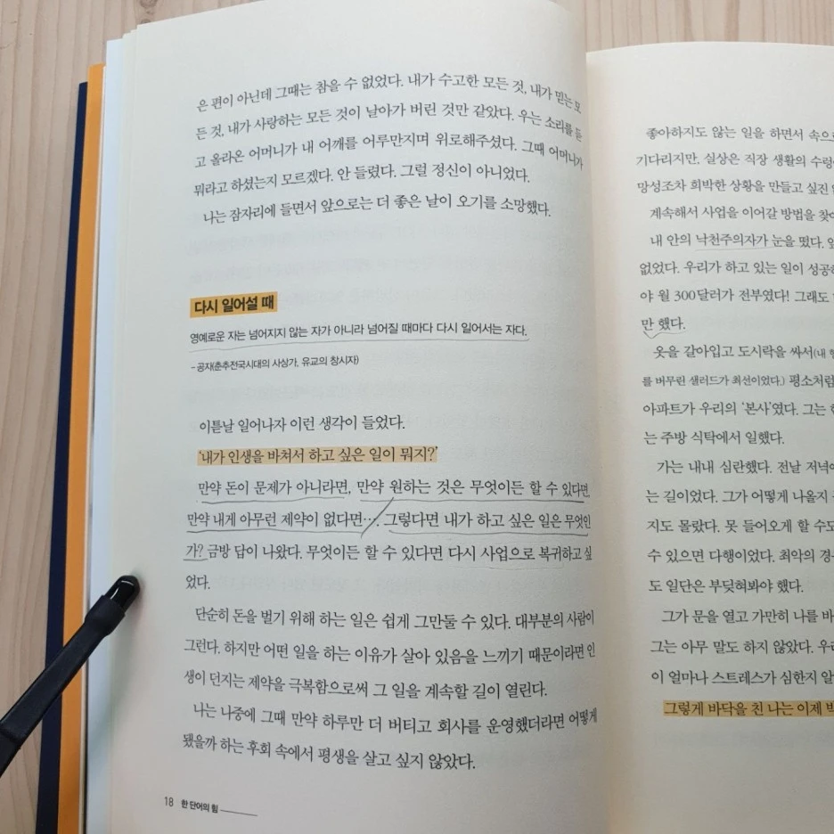 temp_1658286135052.1291123396.jpeg?type=w1