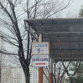 SE-c10f96dd-4a56-40d8-b23c-cd31352ce21c.jpg?type=w275