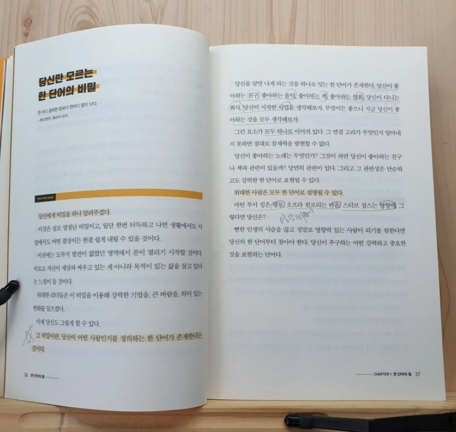 temp_1658286135074.1291123396.jpeg?type=w1