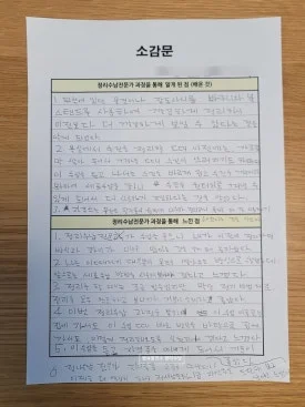 900%EF%BC%BFSE%EF%BC%8D529d44e5%EF%BC%8D3137%EF%BC%8D42a6%EF%BC%8D9316%EF%BC%8De5a168bfe0e7.jpg?type=w275