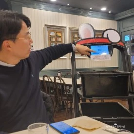 SE-98b3c357-33b5-4208-ad90-97e11d017ecb.jpg?type=w275