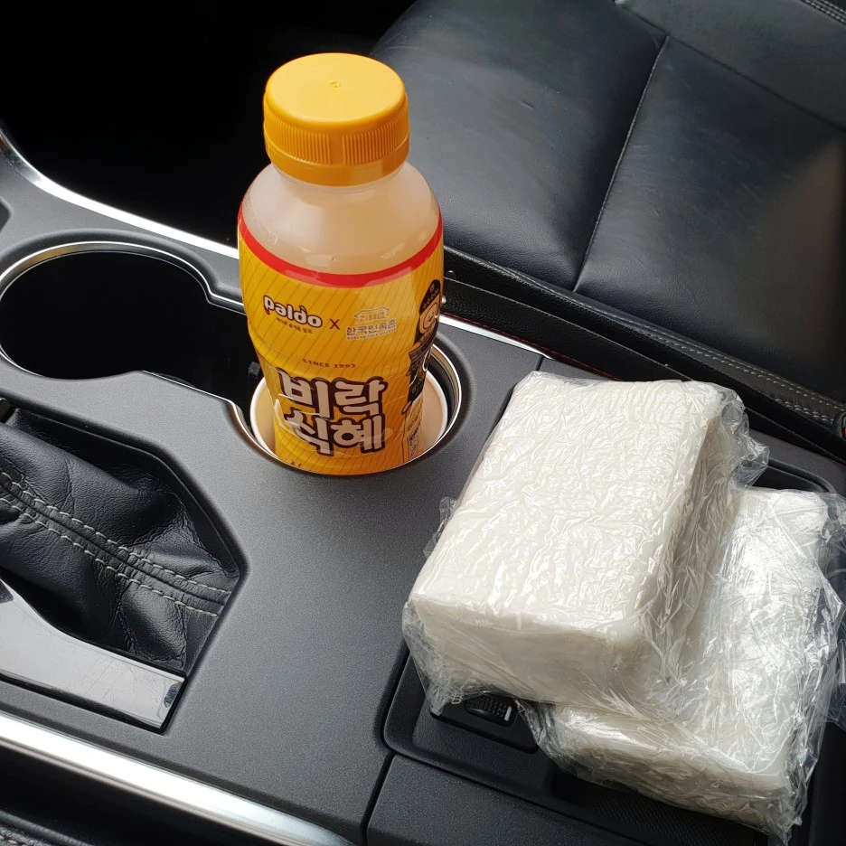 SE-02729b56-0141-41d5-a4ed-7b220befb18c.jpg?type=w1