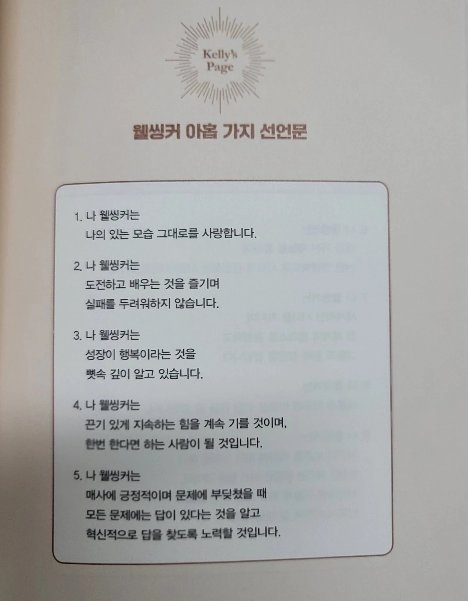 temp_1671334473298.-2056179904.jpeg?typew1